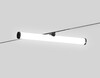 Миниатюра фото трековый светильник 3000k-6000k 10w ambrella light magnetic gl2370 | 220svet.ru
