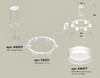 Миниатюра фото подвесной светильник ambrella light diy spot techno ring xr92031203 | 220svet.ru