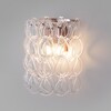 Миниатюра фото настенный светильник bogates cappio 380/2 a069358 | 220svet.ru