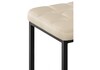 Миниатюра фото стул деревянный байя кожзам d1 / черный матовый | 220svet.ru