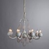 Миниатюра фото подвесная люстра arte lamp sigma a3229lm-8wh | 220svet.ru