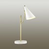 Миниатюра фото настольная лампа lumion watson 4439/1t | 220svet.ru