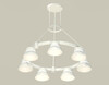 Миниатюра фото подвесной светильник ambrella light diy spot techno ring xr92031401 | 220svet.ru