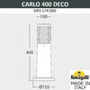 Миниатюра фото ландшафтный фонарь fumagalli carlo deco 400 dr3.574.000.lxu1l | 220svet.ru