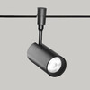 Миниатюра фото трековй светодиодный светильник de markt флекси 852010501 | 220svet.ru