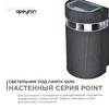 Миниатюра фото уличный настенный светильник apeyron 11-131 | 220svet.ru