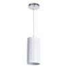 Миниатюра фото подвесной светильник arte lamp bronn a1770sp-1cc | 220svet.ru