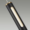 Миниатюра фото подвесной светодиодный светильник odeon light hightech mali 6643/7l | 220svet.ru