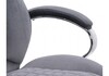 Миниатюра фото компьютерное кресло woodville herd dark grey 11904 | 220svet.ru