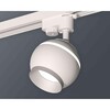 Миниатюра фото комплект трекового светильника ambrella light track system xt1101022 swh/mch белый песок/хром матовый (a2520, c1101, n7033) | 220svet.ru