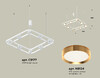 Миниатюра фото подвесной светильник ambrella light diy spot techno xb xb9177102 | 220svet.ru