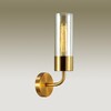 Миниатюра фото бра odeon light stepi 4659/1w | 220svet.ru