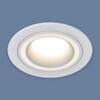 Миниатюра фото встраиваемый светильник elektrostandard 1081/1 mr16 белый 4690389148491 | 220svet.ru