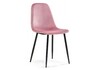 Миниатюра фото стул lilu pink / black | 220svet.ru