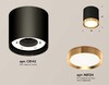 Миниатюра фото комплект накладного светильника ambrella light techno spot xs (c8142, n8124) xs8142004 | 220svet.ru