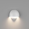 Миниатюра фото настенный светодиодный светильник designled gw mushroom gw-a818-10-wh-nw 004439 | 220svet.ru
