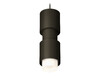 Миниатюра фото подвесной светильник ambrella light diy spot xp xp7723032 | 220svet.ru