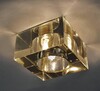Миниатюра фото встраиваемый светильник arte lamp brilliants a8018pl-1cc | 220svet.ru