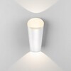 Миниатюра фото уличный настенный светодиодный светильник elektrostandard tronc 1539 techno led белый 4690389172533 | 220svet.ru