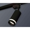 Миниатюра фото комплект трекового светильника ambrella light track system xt6323111 sbk/fr черный песок/белый матовый (a2521, c6323, n6229) | 220svet.ru