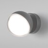Миниатюра фото уличный настенный светодиодный cветильник elektrostandard globo 35132/u серый a060876 | 220svet.ru