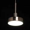 Миниатюра фото подвесной светодиодный светильник  de markt гэлэкси 632018501 | 220svet.ru