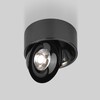 Миниатюра фото накладной светодиодный светильник elektrostandard glide 25100/led черный жемчуг a059330 | 220svet.ru