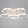 Миниатюра фото светильник потолочный reluce 06333-0.3-4+4a wh (rgb) | 220svet.ru