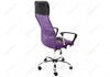 Миниатюра фото компьютерное кресло arano фиолетовое | 220svet.ru