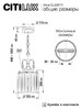 Миниатюра фото подвесной светильник citilux инга cl335111 | 220svet.ru