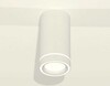 Миниатюра фото комплект накладного светильника ambrella light techno spot xs (c8161, n8433) xs8161004 | 220svet.ru