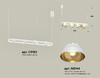 Миниатюра фото подвесной светильник ambrella light diy spot technot xb9163081 | 220svet.ru