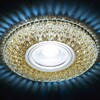 Миниатюра фото встраиваемый светодиодный светильник ambrella light led s333 cf/wr | 220svet.ru
