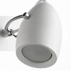 Миниатюра фото спот arte lamp atlantis a4004ap-2wh | 220svet.ru