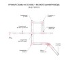 Миниатюра фото шинопровод elektrostandard track rail sl surface trl-1-1-100-ch 4690389150845 | 220svet.ru