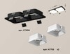 Миниатюра фото комплект встраиваемого светильника ambrella light techno spot xc (c7906, n7755) xc7906013 | 220svet.ru