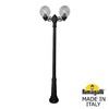 Миниатюра фото садово-парковый фонарь fumagalli ricu bisso/g250 2l g25.157.s20.aze27 | 220svet.ru