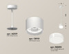 Миниатюра фото подвесной светильник ambrella light diy spot xp xp8110025 | 220svet.ru