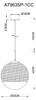 Миниатюра фото подвесной светильник arte lamp jupiter chrome a7963sp-1cc | 220svet.ru