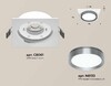 Миниатюра фото комплект встраиваемого светильника ambrella light techno spot xc (c8061, n8133) xc8061007 | 220svet.ru
