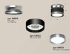 Миниатюра фото комплект накладного светильника ambrella light techno spot xs (n8919, c8102, n8133) xs8102070 | 220svet.ru