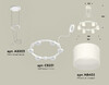 Миниатюра фото подвесной светильник ambrella light diy spot techno ring xr92031204 | 220svet.ru
