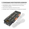 Миниатюра фото контроллер для лестницы apeyron 04-63 | 220svet.ru