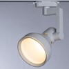 Миниатюра фото трековый светильник arte lamp nido a5106pl-1wh | 220svet.ru