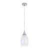 Миниатюра фото подвесной светильник arte lamp barry a7951sp-1cc | 220svet.ru