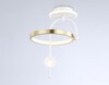 Миниатюра фото потолочный светодиодный светильник ambrella light comfort linetech fl66422 | 220svet.ru