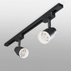 Миниатюра фото трековый светодиодный светильник elektrostandard molly черный 7w 4200k ltb31 a043140 | 220svet.ru