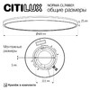 Миниатюра фото настенно-потолочный светодиодный светильник citilux norma cl748601 | 220svet.ru