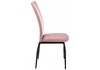 Миниатюра фото стул tod pink / black | 220svet.ru