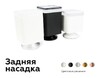 Миниатюра фото корпус светильника ambrella light diy spot c7807 | 220svet.ru